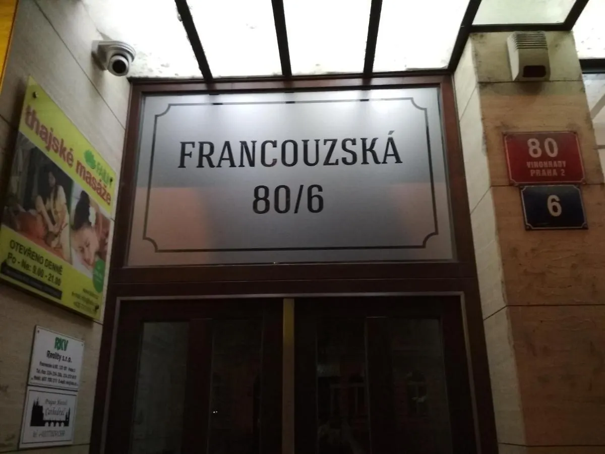 Prague Hostel Cathedral